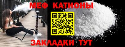 2c-b Канаш