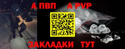 2c-b Канаш