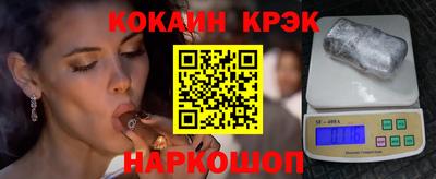 a pvp Камышлов