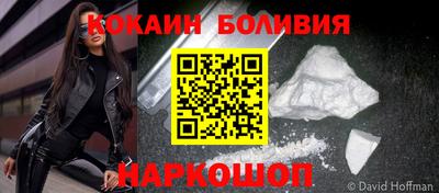 СК Кандалакша