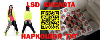 2c-b Канаш