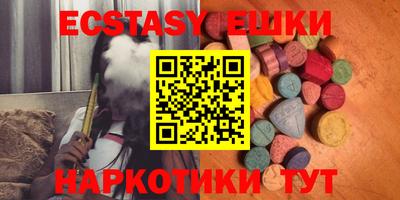 2c-b Канаш