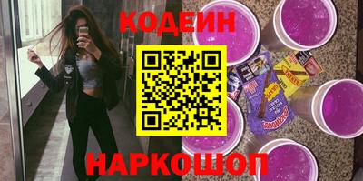 СК Кандалакша