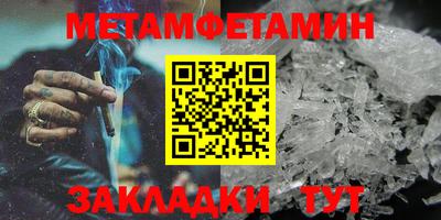 a pvp Камышлов