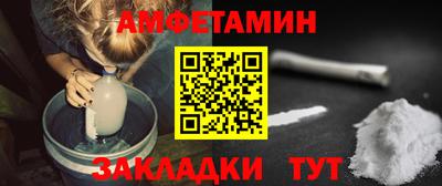 2c-b Канаш