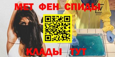 2c-b Канаш