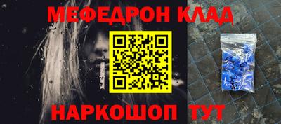 a pvp Камышлов