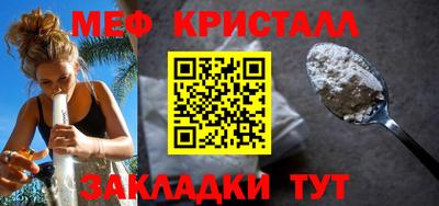 СК Кандалакша