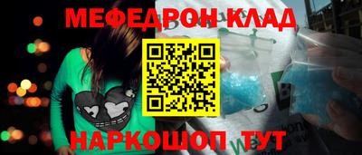 a pvp Камышлов
