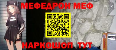 a pvp Камышлов