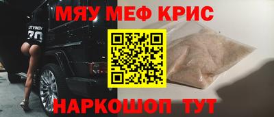 a pvp Камышлов