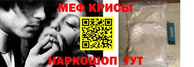 a pvp Камышлов