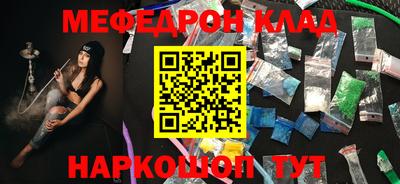 a pvp Камышлов