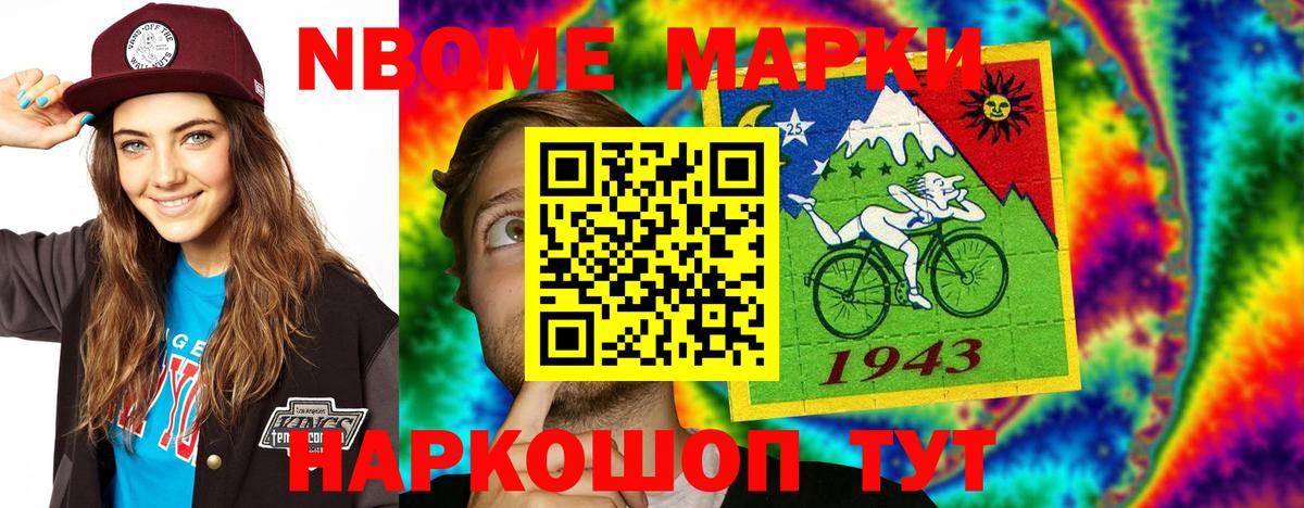 LSD-25 экстази ecstasy  Вход с VPN  Лсд 25 экстази  LSD-25 экстази ecstasy  Кингисепп 